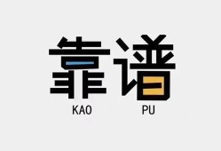 深圳5私借空放-深圳5急用钱找我-深圳5民间短期私借借款