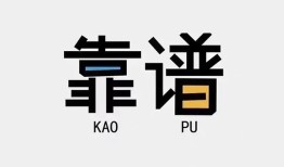 深圳5哪里可以借钱-深圳5个人短借-深圳5空放