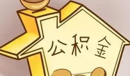 深圳5线下贷款-深圳5私人放贷-深圳5上门空放