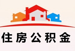 深圳5个人身份证贷款-深圳5借贷-深圳5空放借钱不看资产