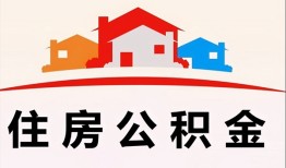 深圳5个人身份证贷款-深圳5借贷-深圳5空放借钱不看资产