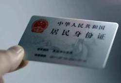 深圳5信用贷款网-深圳5身份证应急贷款-深圳5空借空放