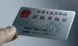 深圳5信用贷款网-深圳5身份证应急贷款-深圳5空借空放