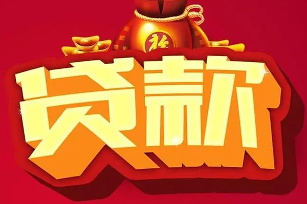 深圳5民间无抵押借钱