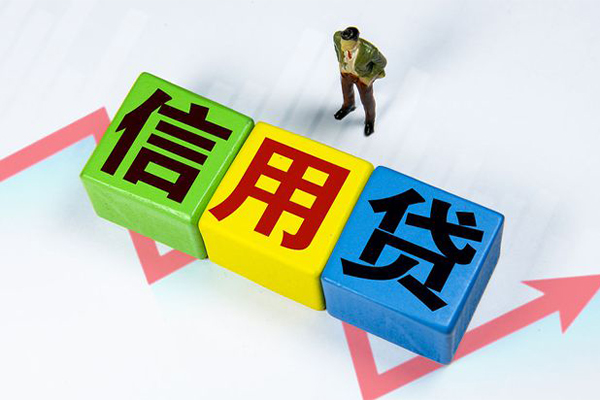深圳5小额信用贷款