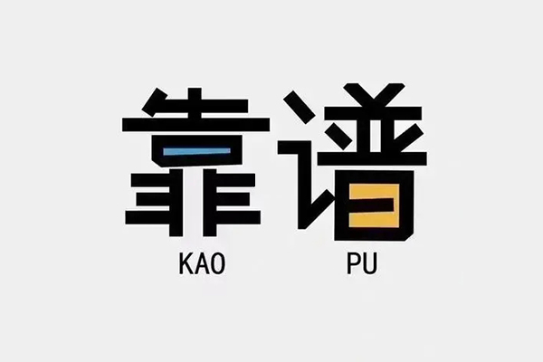 深圳5哪里可以借钱