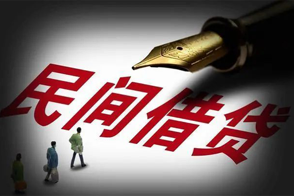深圳5地区公积金信用贷款