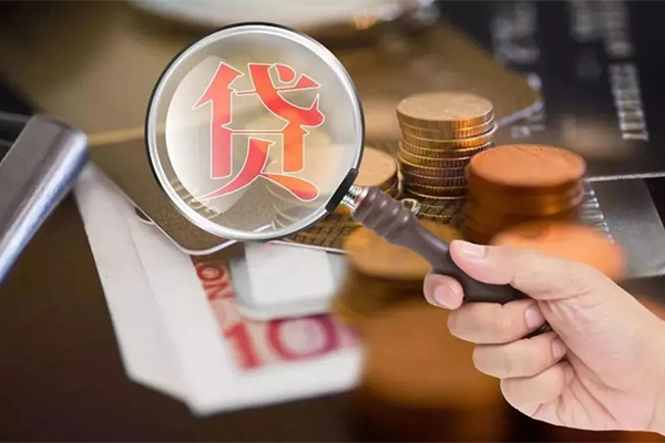 深圳5私借空放先息后本