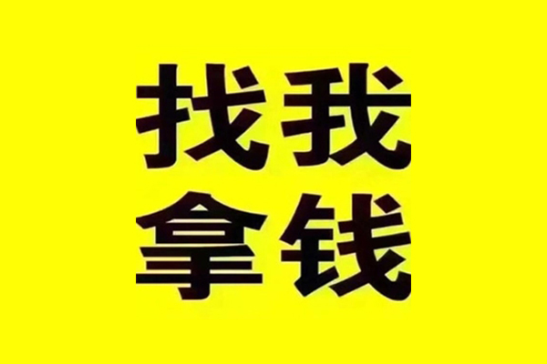 深圳5信用贷款哪家好