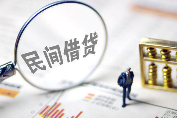 深圳5正规身份证贷款