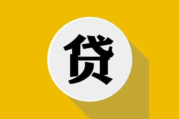 深圳5哪里可以民间借贷
