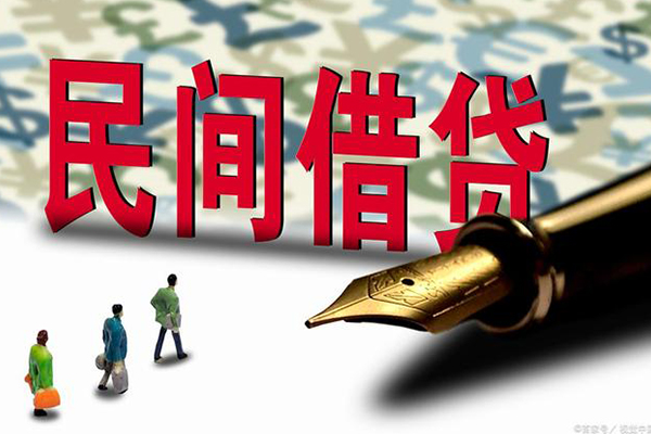 深圳5民间借贷款