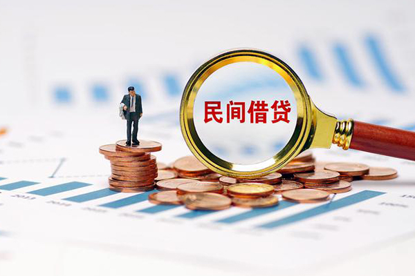 深圳5个人信用贷款