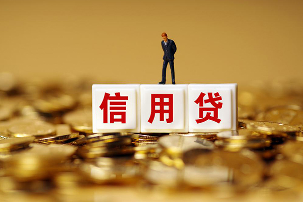深圳5私人放款联系方式