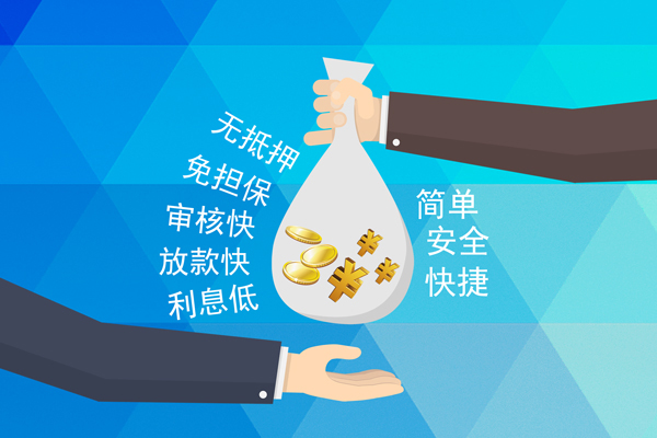 深圳5短借公证