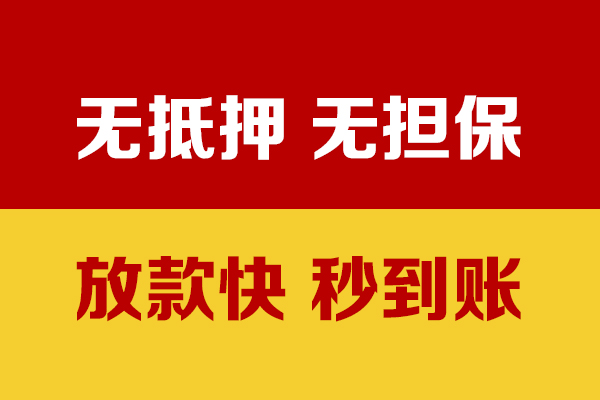 深圳5个人借钱电话