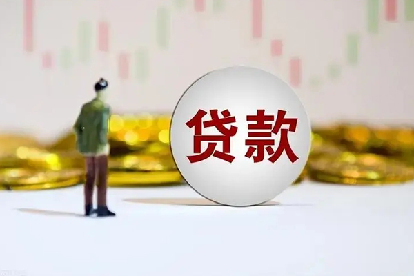 深圳5押身份证贷款