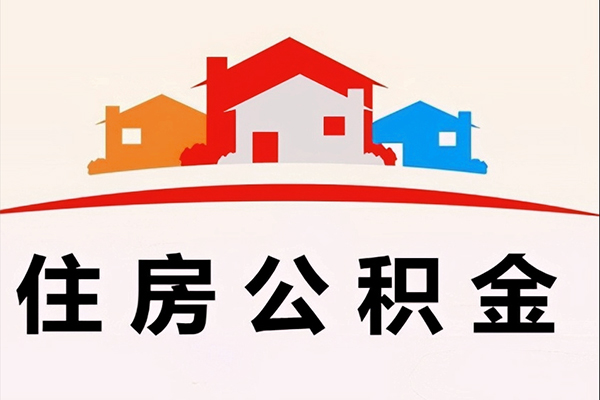 深圳5个人身份证贷款
