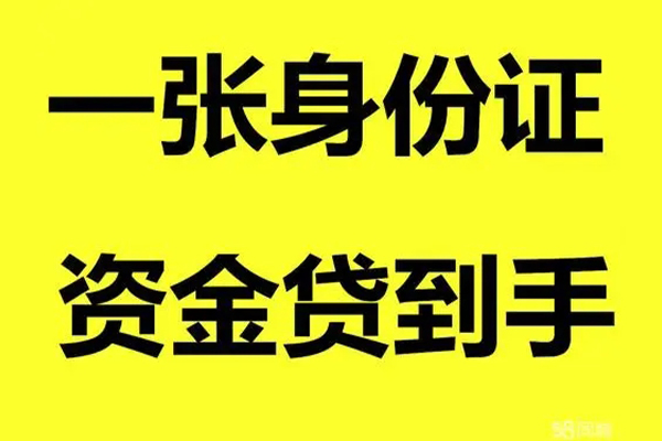深圳5私人空放