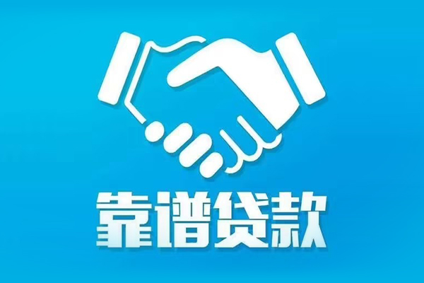 深圳5哪里有小额贷款
