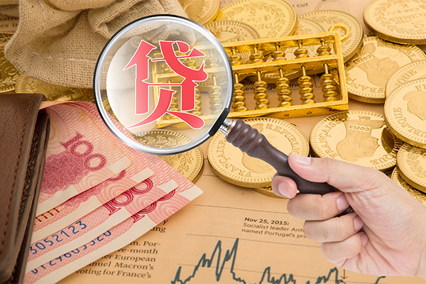 深圳5靠谱私人借钱
