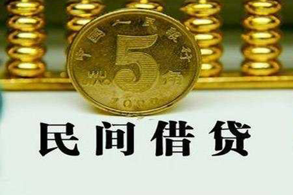 深圳5民间借贷无视黑白