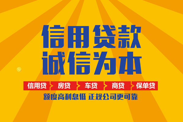 深圳5私借空放当场拿钱