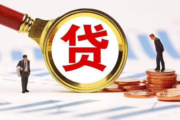 深圳5哪里可以信用贷款