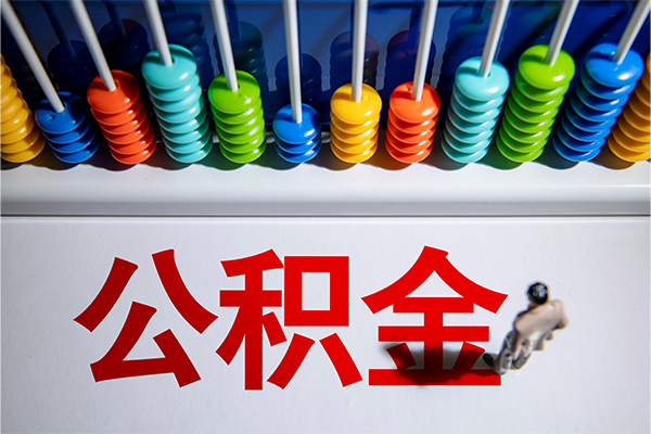 深圳5私人放贷