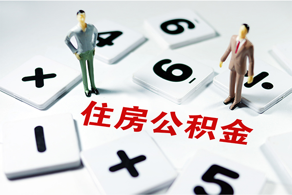 深圳5身份证线下贷款