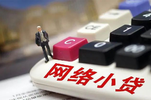 深圳5私人借贷平台