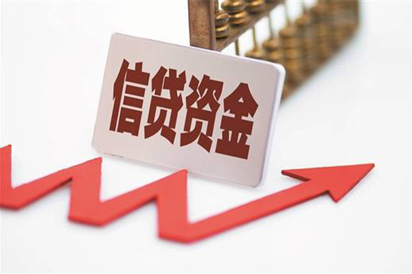深圳5贷款只要身份证