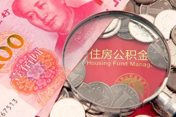 深圳5私借空放先息后本