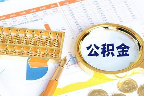 深圳5无抵押信用贷款