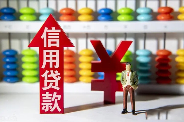 深圳5空放贷款