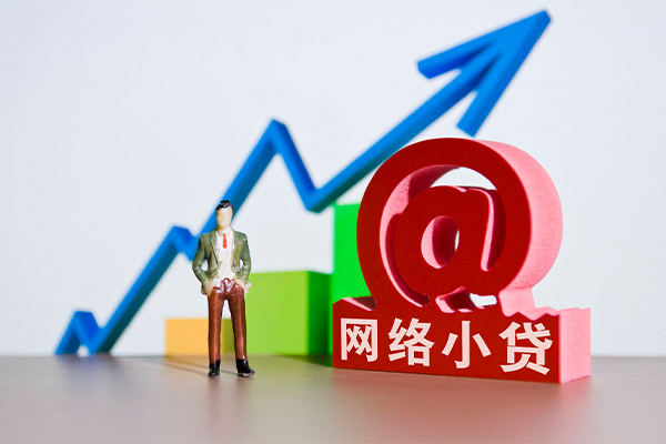 深圳5哪里可以信用贷款