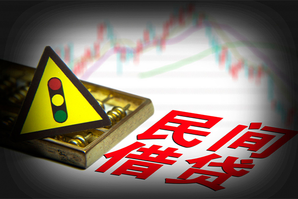 深圳5身份证小额贷款