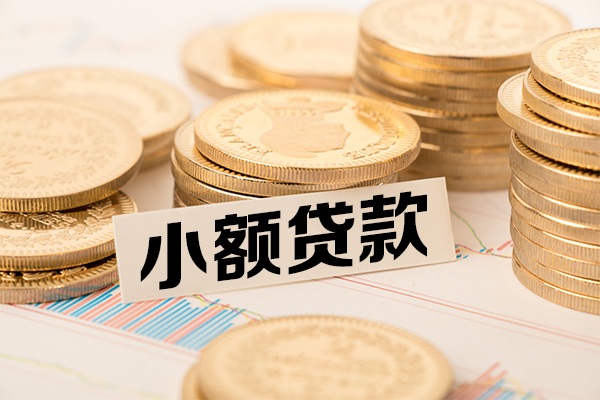 深圳5身份证线下贷款