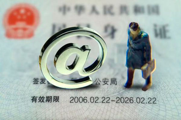 深圳5小额贷款不查征信