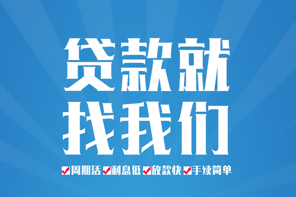 深圳5民间借贷