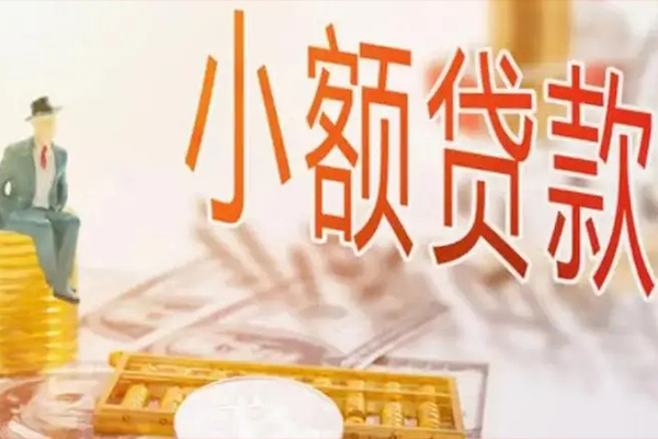 深圳5哪里有个人借贷