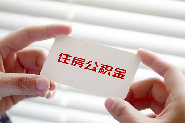 深圳5个人贷款