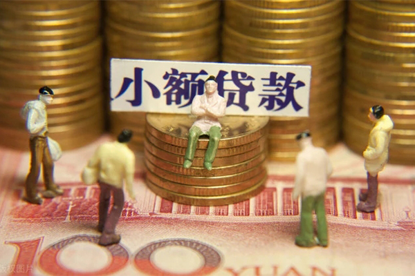 深圳5私借短借
