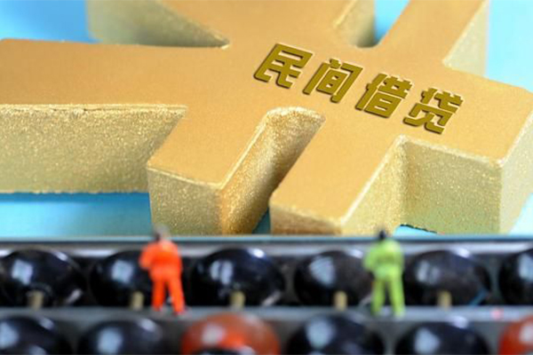 深圳5民间借贷无抵押