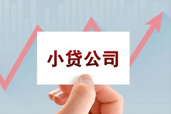 深圳5私借空放短借
