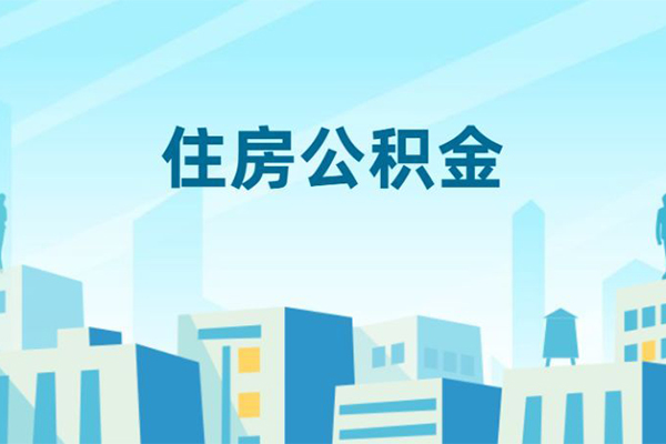 深圳5私人借贷放款