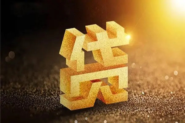 深圳5私人身份证借私借